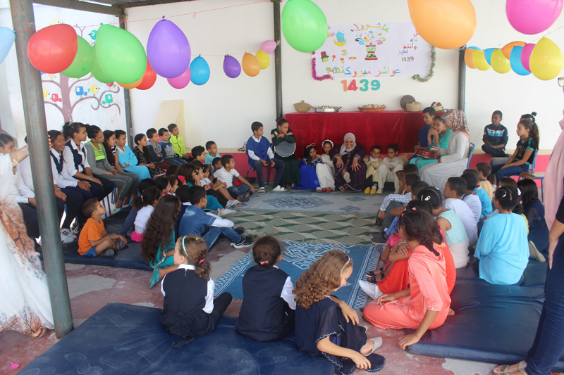  Hogar Lerchundi. Comienzo de curso